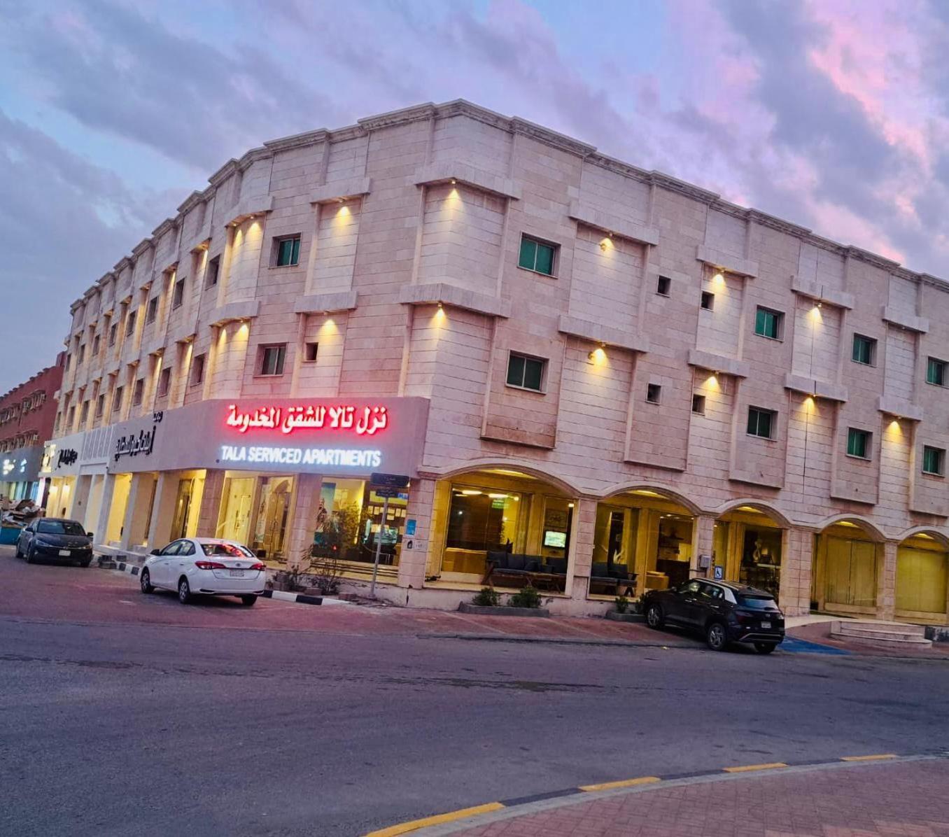 Nuzol Tala Hotel